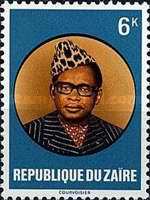 Stamp 570