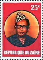 Stamp 573