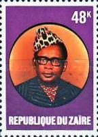 Stamp 574