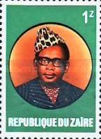 Stamp 575