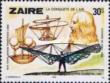Stamp 578