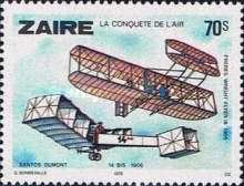 Stamp 579