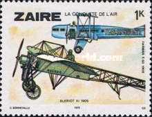 Stamp 580