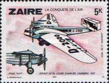 Stamp 581