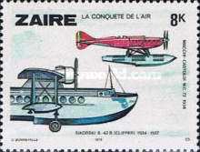 Stamp 582