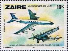 Stamp 583