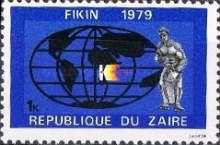 Stamp 607