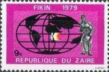 Stamp 608