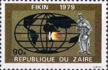 Stamp 609