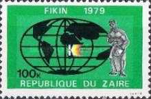 Stamp 610
