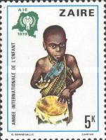 Stamp 612
