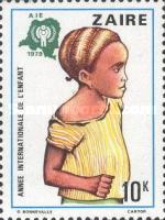Stamp 613
