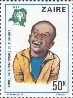 Stamp 615