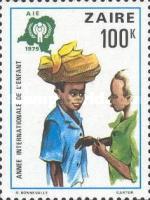Stamp 616