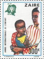 Stamp 617