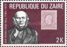 Stamp 630