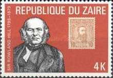 Stamp 631