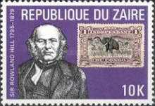 Stamp 632