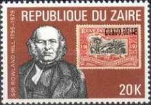 Stamp 633