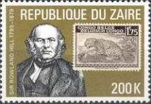 Stamp 636