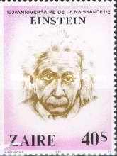Stamp 639