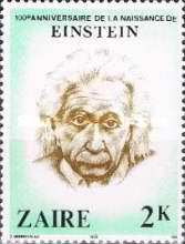 Stamp 640