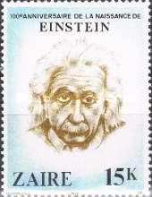 Stamp 642