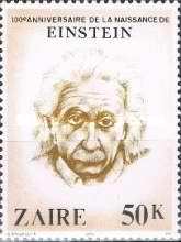 Stamp 643