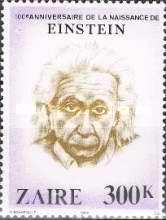 Stamp 644