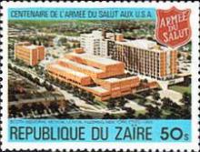 Stamp 646