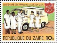 Stamp 648