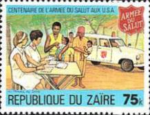 Stamp 651