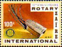 Stamp 658