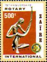 Stamp 659