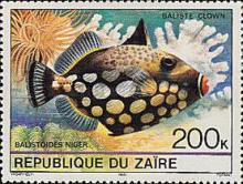 Stamp 669