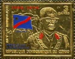 Stamp 587