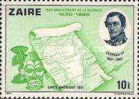 Stamp 688