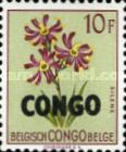 Stamp 25