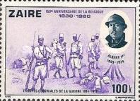 Stamp 690