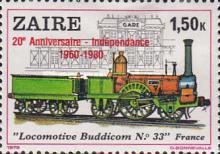 Stamp 694