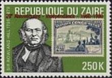 Stamp 699