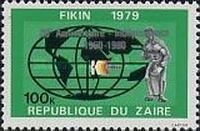 Stamp 698