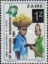 Stamp 700