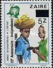 Stamp 701