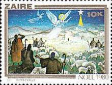 Stamp 702