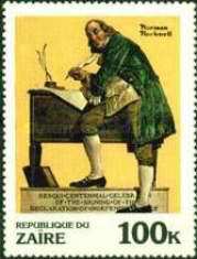 Stamp 711