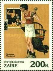 Stamp 714