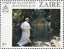 Stamp 715