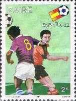 Stamp 721