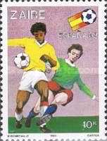 Stamp 722